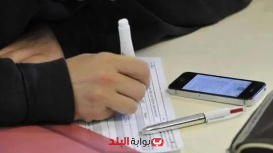 «التعليم» تُحقق في مزاعم تسريب امتحانات الصف الثالث الإعدادي 2025 وتهدد بالعقوبات