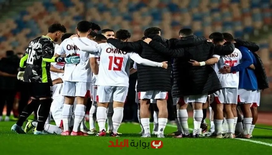 تشكيلة الزمالك المرتقبة لمواجهة فاركو في ختام الدوري الممتاز اليوم