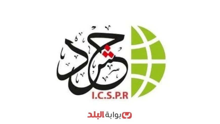 «حشد» تكشف في ورقة حقائق جديدة: تأثير الإبادة على العمر البيولوجي لنساء غزة