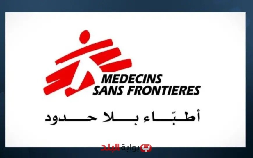 “أطباء بلا حدود: خطة أمريكا وإسرائيل لتوزيع الغذاء في غزة تفشل والمساعدات تُستغل لأهداف سياسية”