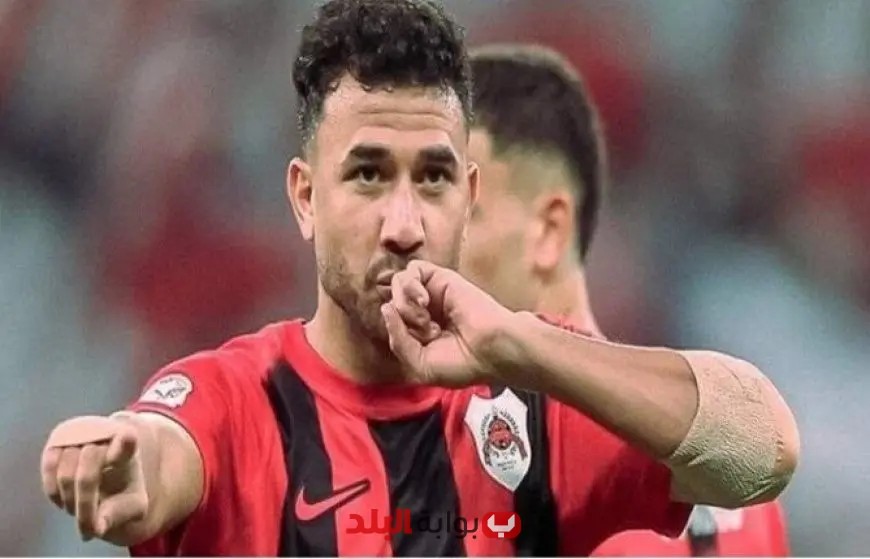 الريان يُسلم تريزيجيه إلى الأهلي: وداع مؤثر لنجم كرة القدم المصري!
