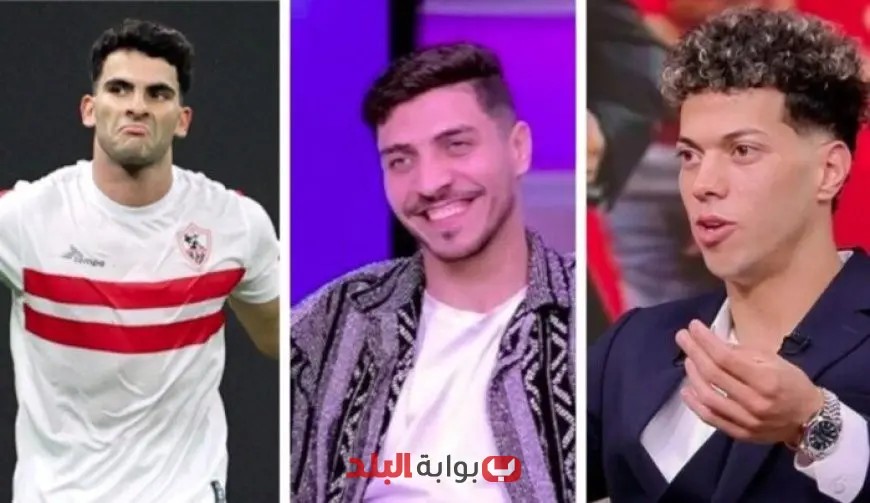 محمد شريف: “إمام عاشور يتفوق على أفشة.. وانتقال زيزو إلى الأهلي قرار شخصي!”