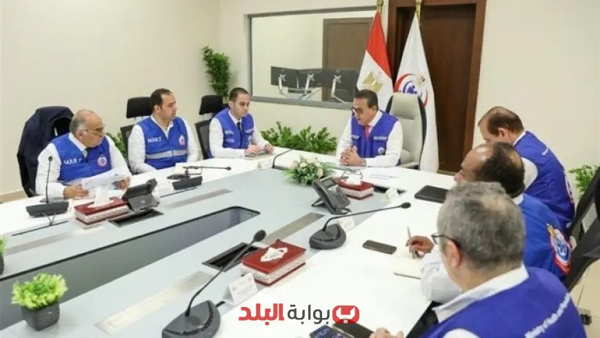 “خطط وزارة الصحة لتأمين احتفالات عيد الأضحى المبارك في جميع المحافظات: تفاصيل هامة لحمايتكم”