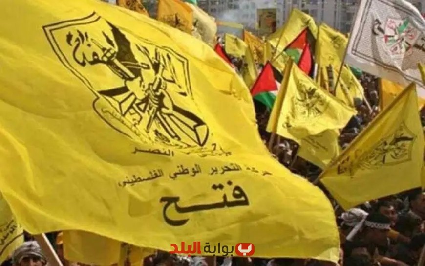 حركة فتح: المجازر الإسرائيلية في غزة تظل وصمة عار على جبين الإنسانية