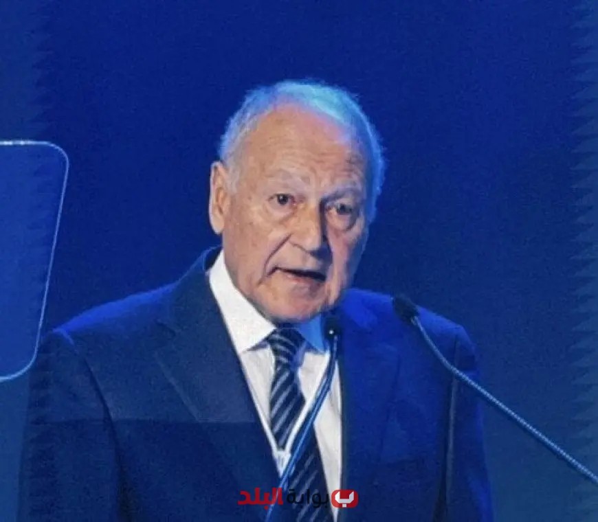 أبو الغيط يزور الأردن الأحد مع وفد من اللجنة العربية الإسلامية لتعزيز التعاون العربي