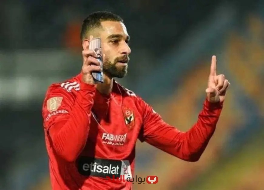 عمرو السولية يوجه رسالة مؤثرة لجماهير الأهلي: «لم أتوان في بذل كل جهد»