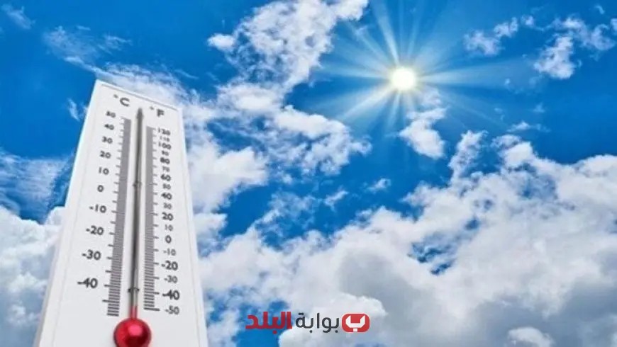 تحذيرات الأرصاد الجوية: تقلبات مفاجئة في الطقس يوم السبت 31 مايو 2025 يجب أن تعرفها!