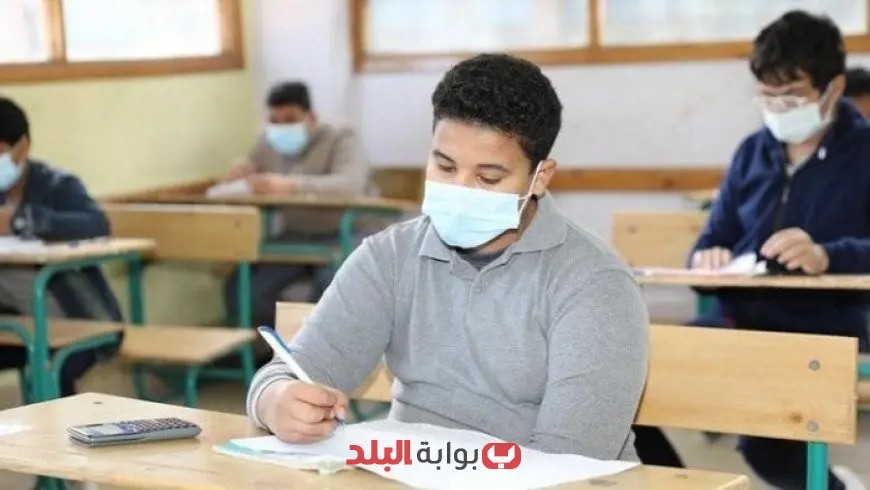 نتيجة الصف الأول الإعدادي للترم الثاني 2023: كيفية الاستعلام والرابط المباشر للحصول عليها