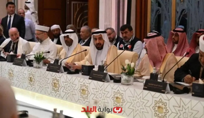 اختتام ندوة الحج الكبرى: بيان يؤكد أهمية الفهم العميق لمفهوم الاستطاعة الشرعية للحج