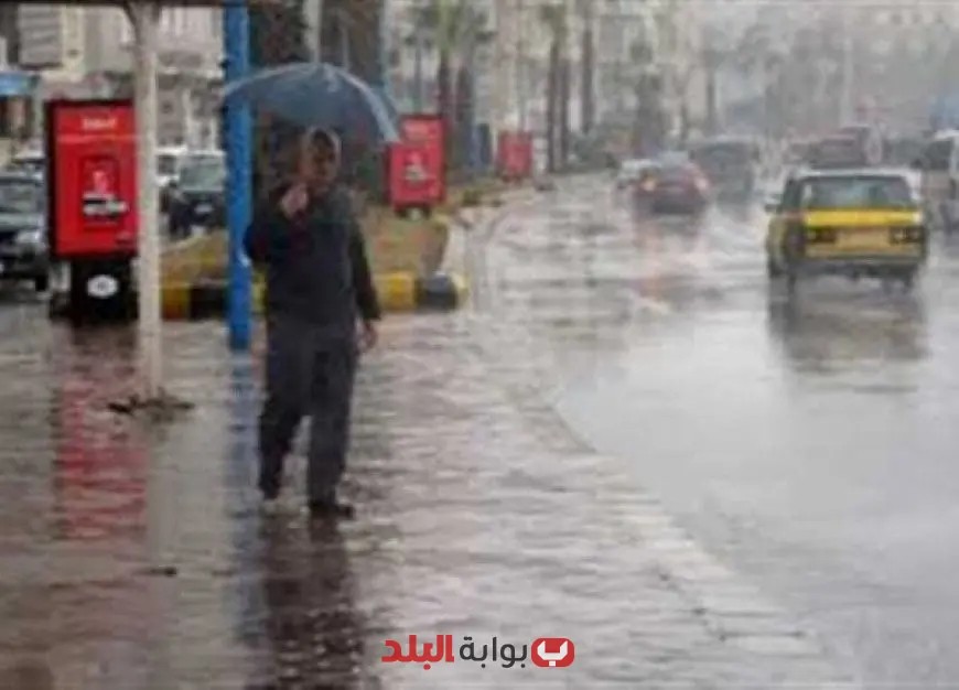 أمطار غزيرة متوقعة في هذه المناطق | تعرف على توقعات الطقس العاجلة اليوم الأحد 1 يونيو 2025 من الأرصاد الجوية