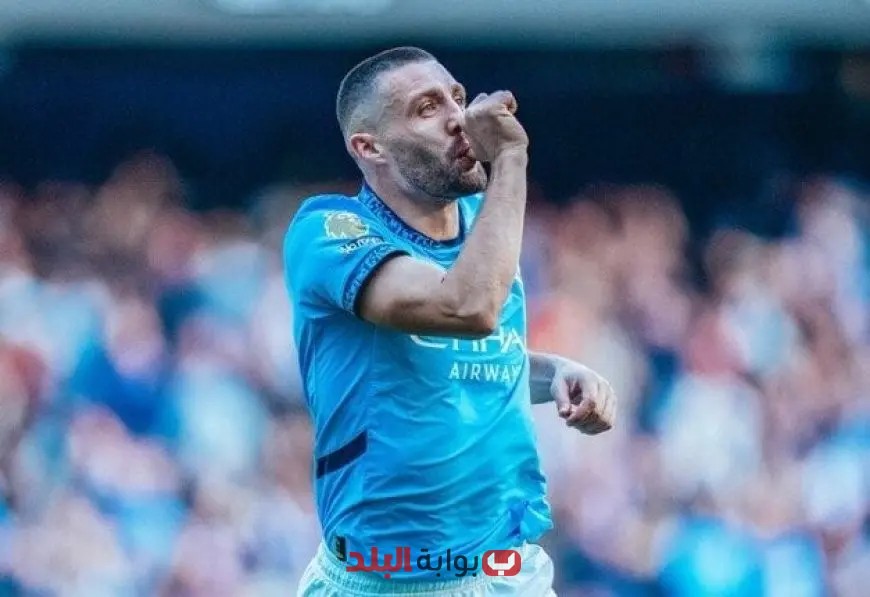 مانشستر سيتي يكشف عن غياب كوفاسيتش عن بطولة مونديال الأندية 2023