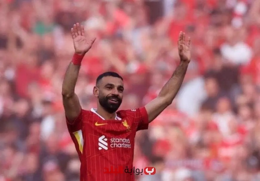 «بي بي سي» توقف بث حوار محمد صلاح بسبب الأوضاع في غزة