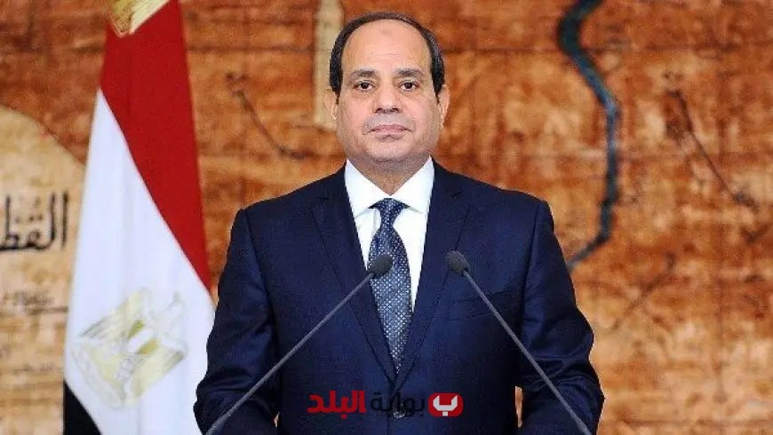 “الرئيس السيسي يدعو لإنشاء منطقة خالية من الأسلحة النووية في الشرق الأوسط: خطوة جديدة نحو الأمن الإقليمي”