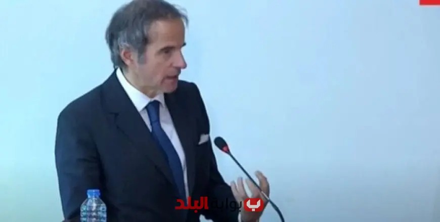 مدير وكالة الطاقة الذرية: جهودنا مستمرة لضمان اتفاق شامل حول الملف النووي الإيراني