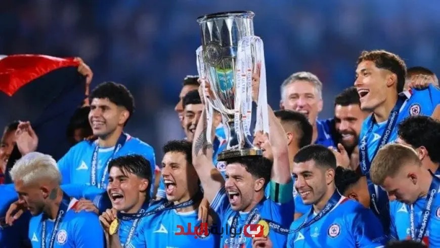 كروز أزول يسحق فانكوفر بخماسية تتوج بلقب دوري أبطال كونكاكاف