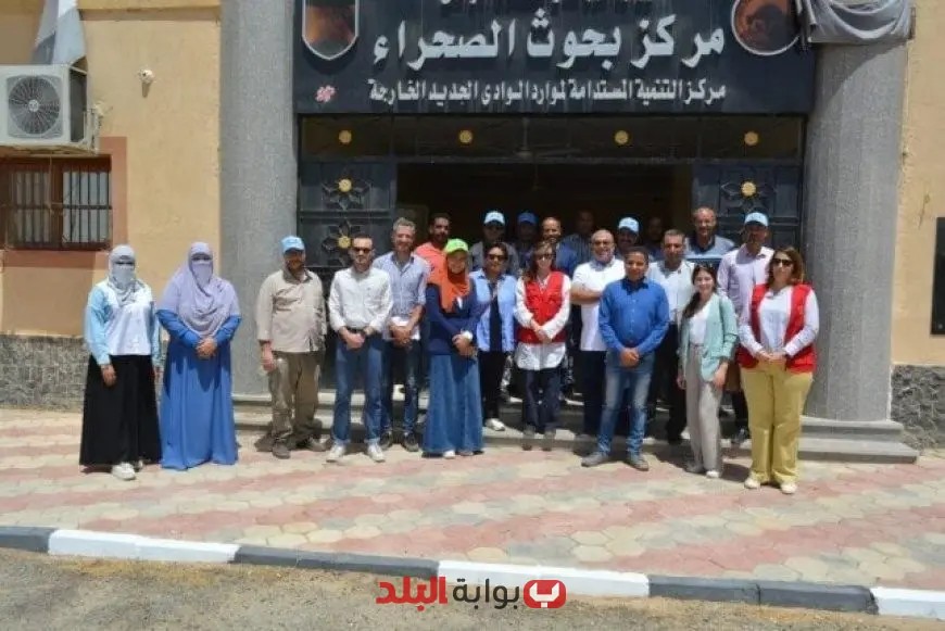 تجديد شهادة الأيزو للمركز الوطني لمتبقيات المبيدات في الصحة والسلامة المهنية: تعزيز المعايير والجودة