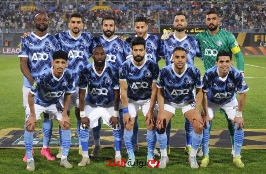 بيراميدز يسطر التاريخ ويفوز بدوري أبطال إفريقيا لأول مرة في تاريخه!