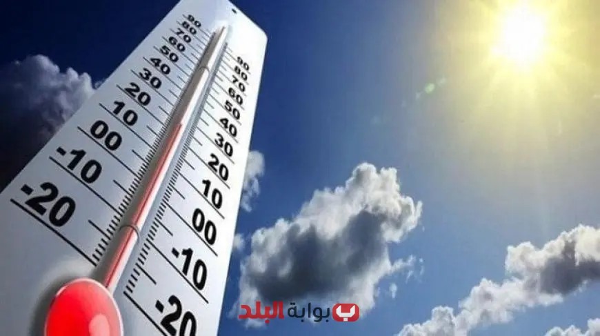 الأرصاد الجوية تُفصح عن توقعات الطقس في أول أيام عيد الأضحى 2025 بمصر – تفاصيل مهمة لا تفوتها!