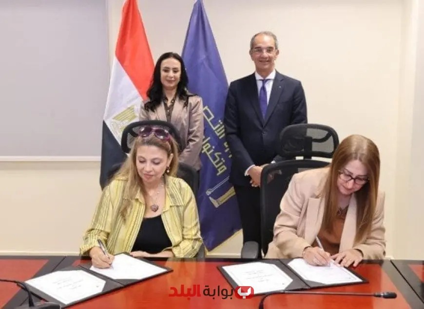 توقيع مذكرة تفاهم بين «القومي للاتصالات» وبنك ناصر الاجتماعي لدعم 3000 مهني: تعاون جديد يفتح آفاق الفرص!