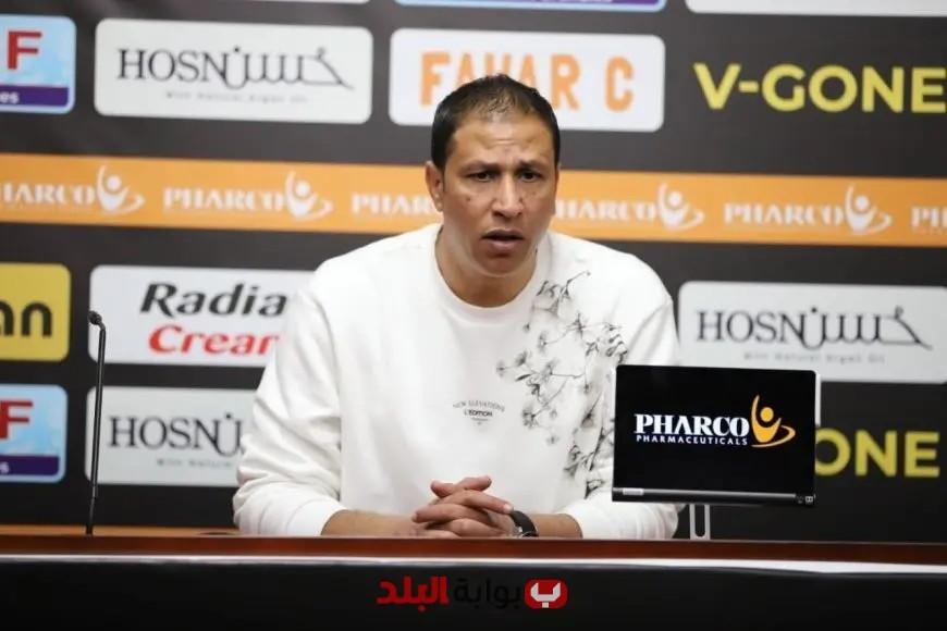مجدي عبد العاطي يقدم استقالته من تدريب الاتحاد السكندري: تفاصيل وأسباب القرار