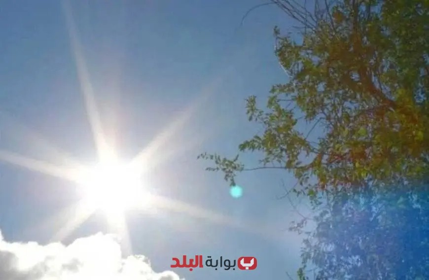 “حالة الطقس غداً الثلاثاء 2 يونيو: توقعات بدرجات حرارة مرتفعة وتحذيرات من الأرصاد الجوية”