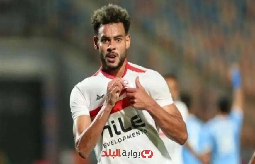 دونجا يخوض تدريبات الزمالك المكثفة استعدادًا لملاقاة بيراميدز في الدوري المصري