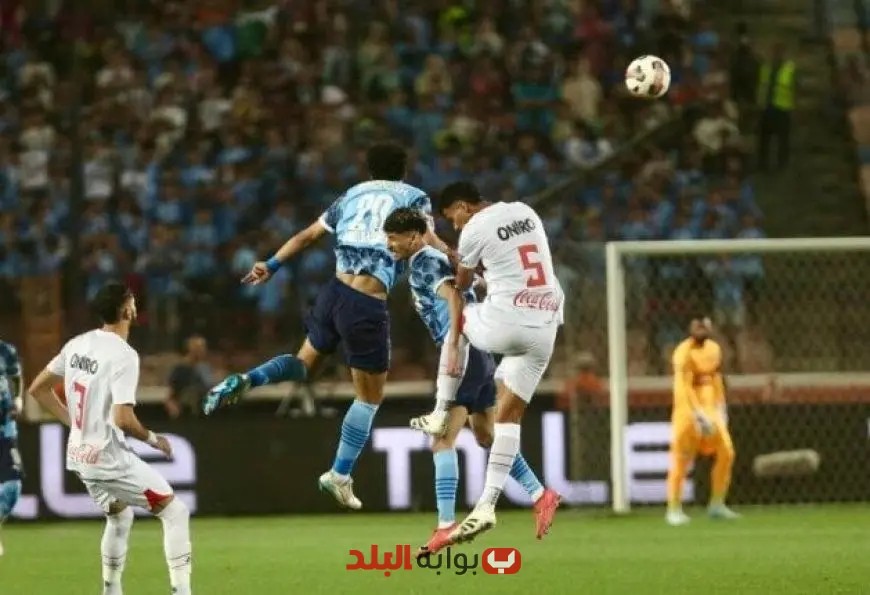 تذكرتي تُعلن عن بيع تذاكر نهائي كأس مصر المرتقب بين الزمالك وبيراميدز!
