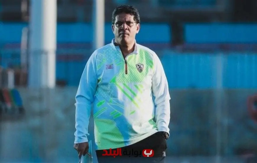 الرمادي يعقد جلسة تحفيزية للاعبي الزمالك قبل نهائي كأس مصر أمام بيراميدز