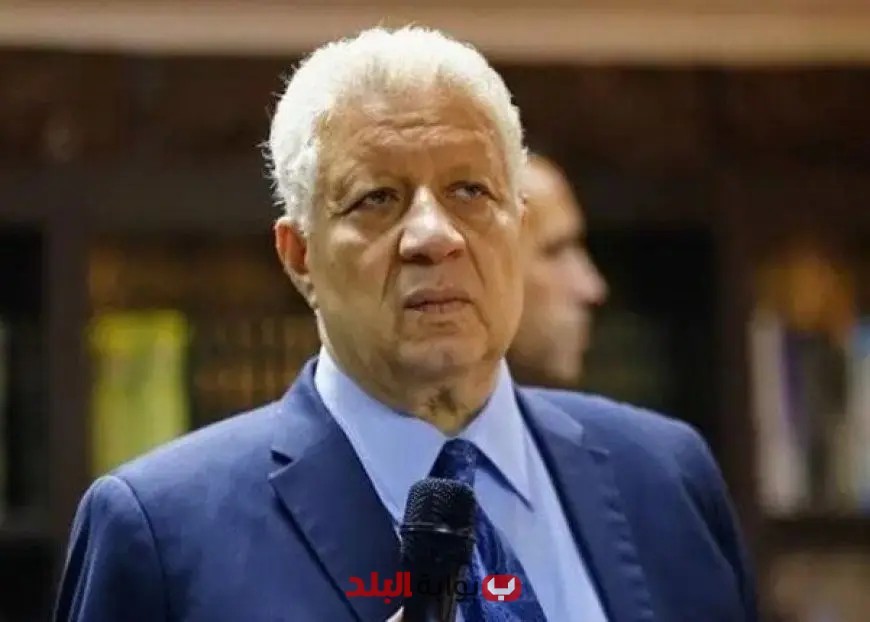 الأهلي يقرر إسقاط قضية السب والقذف رسميًا ضد مرتضى منصور!
