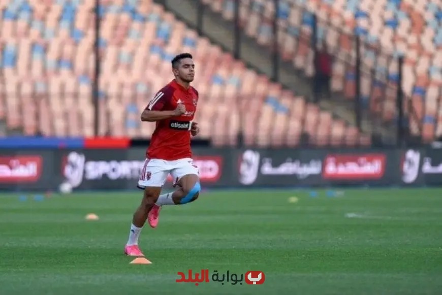 أخبار الأهلي العاجلة: هل أصيب كريم الدبيس مجددًا؟