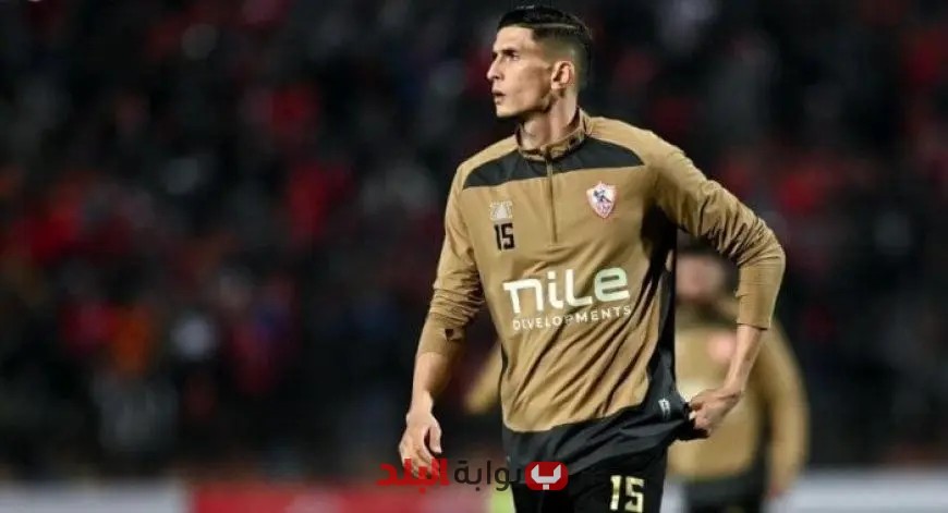 الزمالك يؤجل قرار الاستجابة لعرض الوداد لضم صلاح مصدق حتى إشعار آخر