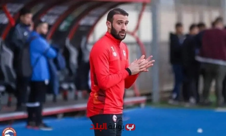 الأهلي يتخذ قراراً حاسماً بشأن انتقال عمر كمال إلى سيراميكا