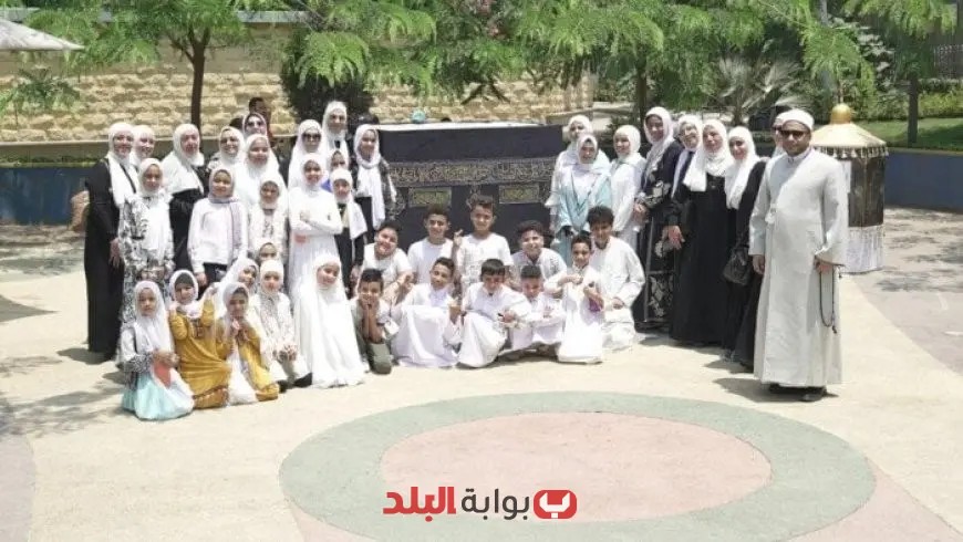 إدارة أوقاف النزهة: أطفال مسجد مصر يبدعون في محاكاة مناسك الحج مع مرضى 57357