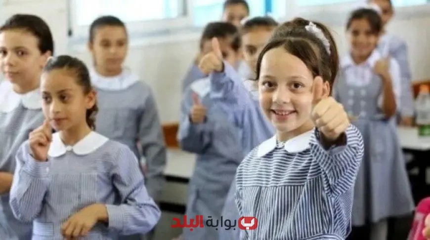 انطلاق الدراسة في العام الجديد 2025 – 2026: موعد بدء الفصل الدراسي بعد 172 يومًا!