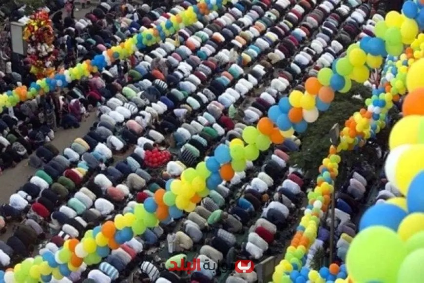 “القاهرة تخصص 366 ساحة لأداء صلاة عيد الأضحى: استعد للاحتفال في العاصمة”