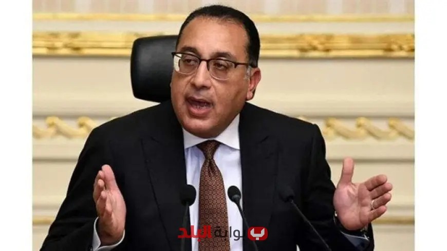 “الحكومة تؤكد على أهمية متابعة نتائج المنتدى المصري الأمريكي لجذب الاستثمارات وتحفيز النمو الاقتصادي”