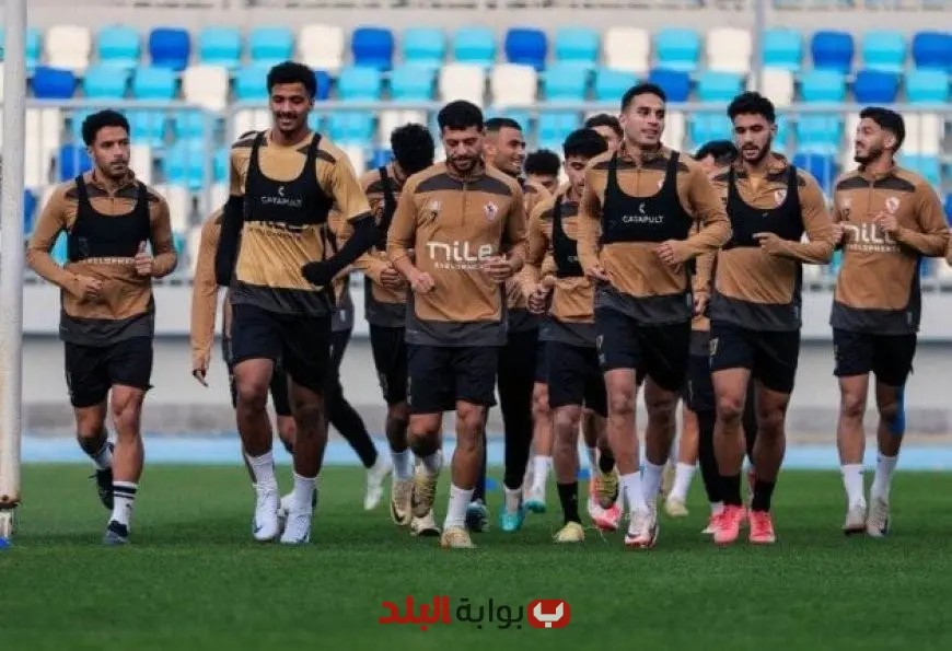 الزمالك يدخل معسكرًا مغلقًا تحضيرًا لمواجهة بيراميدز في نهائي كأس مصر