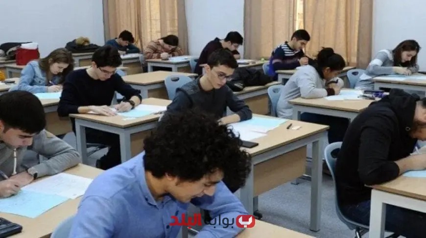 كل ما تحتاج لمعرفته عن نظام البكالوريا الجديد وتاريخ بدء تطبيقه