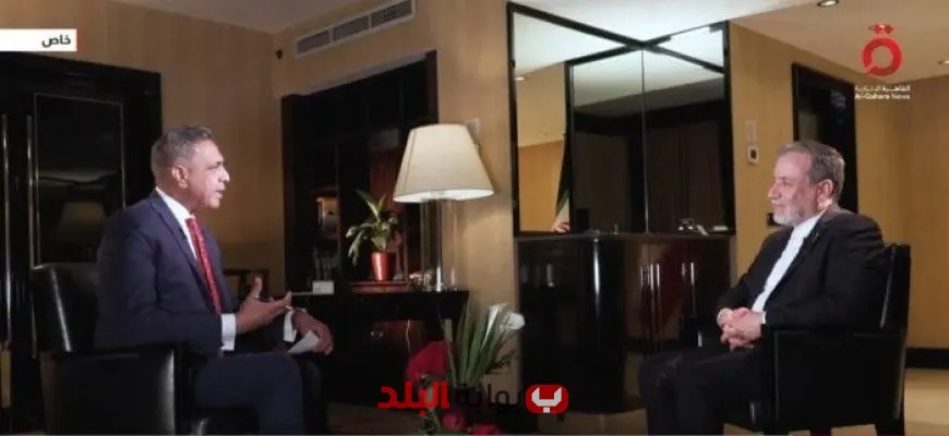 وزير الخارجية الإيراني: اجتماع مثمر مع الرئيس السيسي يعكس التزام الإرادة المشتركة لتعزيز العلاقات الثنائية
