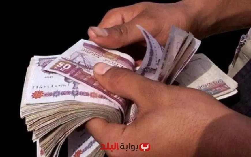 “صرف مرتبات يونيو 2025: هل سيتم تبكيرها قبل عيد الأضحى؟”