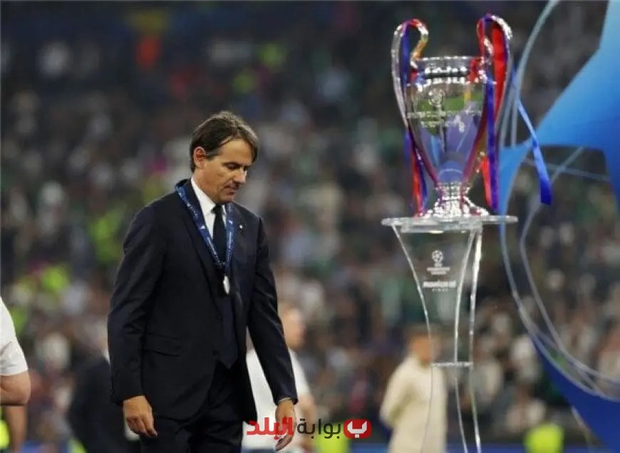 «تاريخ يتذكره الجميع».. إنتر ميلان يعلن عن رحيل إنزاجي بعد الهزيمة في نهائي دوري الأبطال