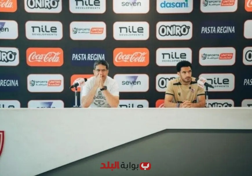 عمر جابر يصرح قبل مباراة بيراميدز: طموحنا هو الفوز بلقب كأس مصر واكتساب خبرات جديدة مع الرمادي!