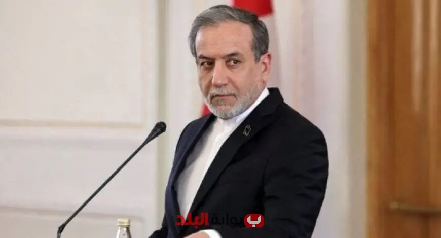 “وزير الخارجية الإيراني: تعزيز التعاون مع مصر لتحقيق الاستقرار الإقليمي ودعم جهودها في غزة”