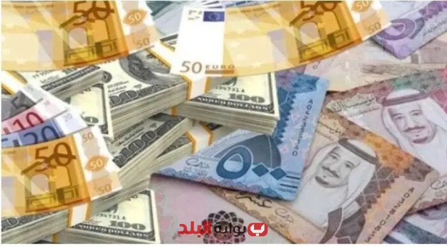 أسعار العملات العربية والأجنبية في مصر اليوم، الأربعاء 4 يونيو 2025: كل ما تحتاج معرفته!