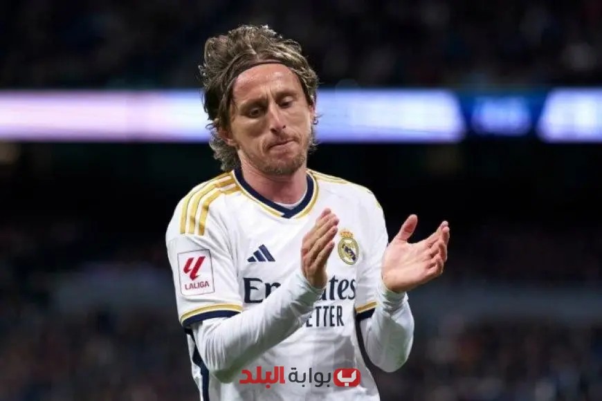مودريتش في طريقه للانضمام إلى ميلان الإيطالي: صفقة الصيف المرتقبة!