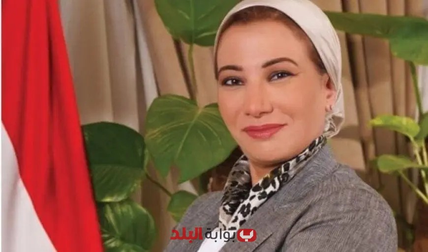 “وزيرة البيئة تكشف عن دليل شامل للمشروعات الصغيرة والمتوسطة الخضراء لتقييم الأداء البيئي الذاتي”