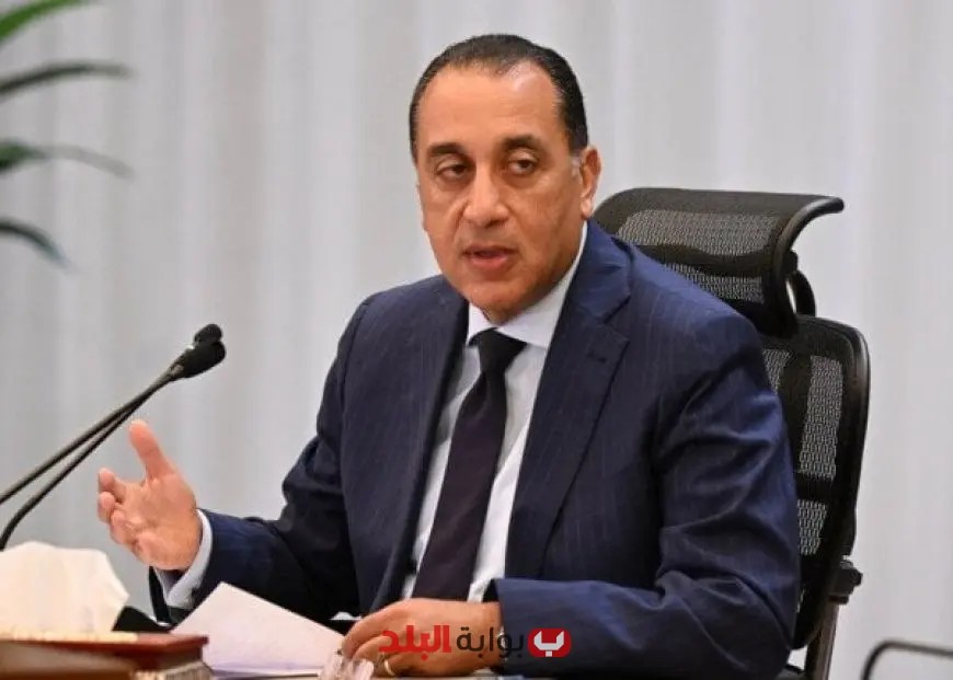 “رئيس الوزراء يؤكد أهمية التصدي لأي اعتداء على الأراضي الزراعية لحمايتها”