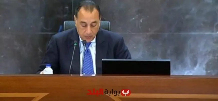 مدبولي: تعزيز تسهيل الإجراءات للمستثمرين في جميع المجالات خلال الفترة المقبلة