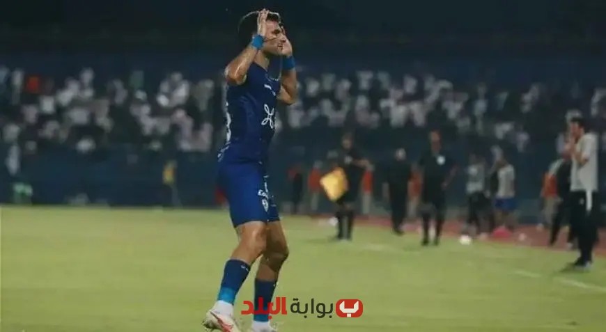 كريم رمزي يكشف: زيزو يغادر إلى أمريكا يوم عيد الأضحى للانضمام لبعثة الأهلي
