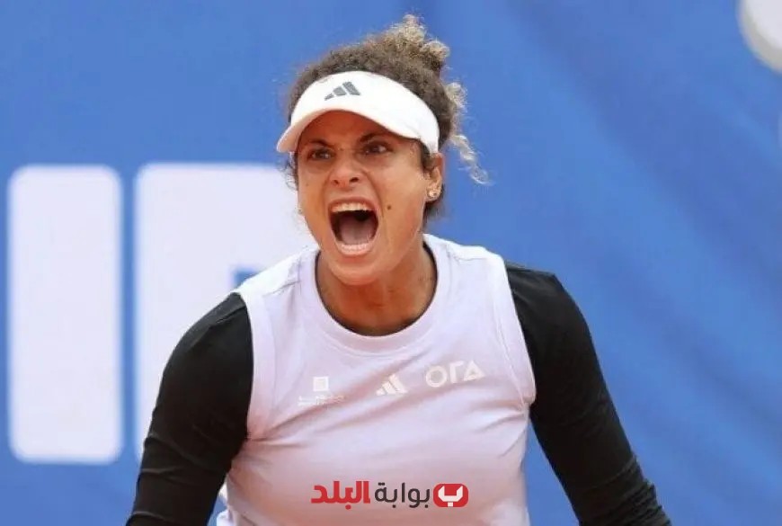 ميار شريف تواصل تألقها وتصل للدور الـ16 في بطولة ماكارسكا المفتوحة للتنس!